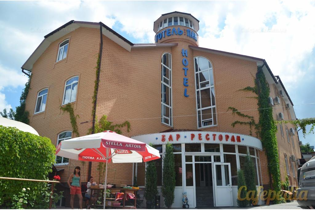 Pan Hotel 苏梅 外观 照片